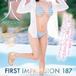 ipzz00713｜堀北桃愛｜30，000人が応募した日本一可愛い学生を決めるミスコンファイナリスト！！ FIRST IMPRESSION 187 堀北桃愛