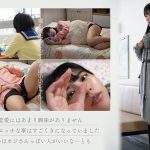 mimk00194｜浅野こころ｜45，000部を売り上げた繊細で淫乱な傑作を実写化。 実写版おじさんで埋める穴 セックスに興味がありすぎる内気なムッツリ巨乳J○が偶然出会った中年おやじとの濃密交尾にドハマりするまで…。 浅野こころ